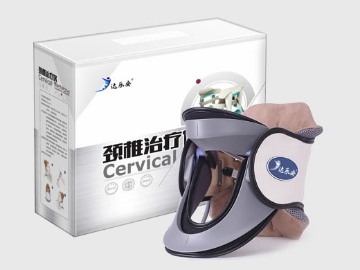 达乐安颈椎治疗仪招商代理 达乐安
