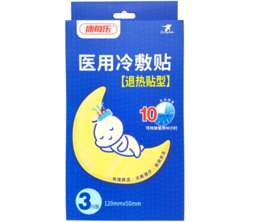 康每乐医用冷敷贴招商代理 退热贴型 3片 湖南康沃