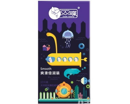 双蝶天然胶乳橡胶避孕套招商代理 10只装