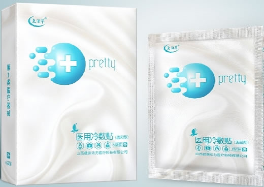 复活草医用冷敷贴招商代理 复活草 面部型 10袋装 备案号已撤销