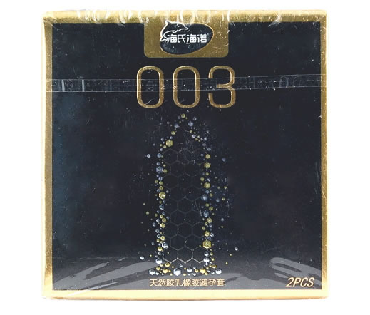 海氏海诺天然胶乳橡胶避孕套招商代理 2只 海氏海诺乳胶