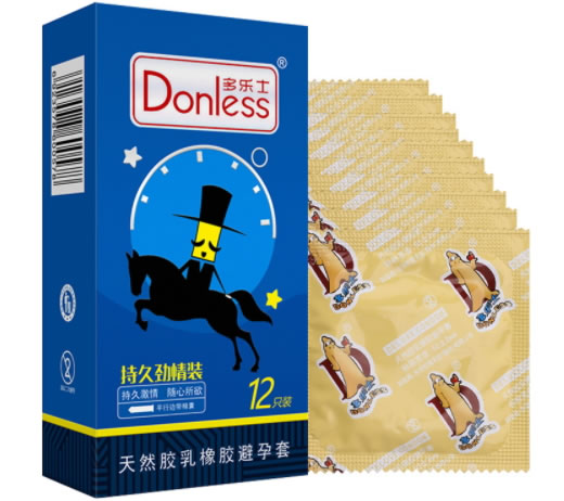 多乐士天然胶乳橡胶避孕套招商代理 12只装