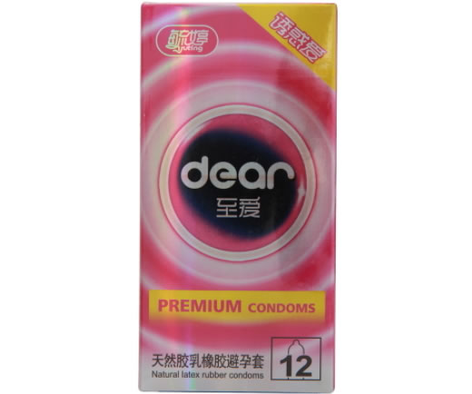 毓婷天然胶乳橡胶避孕套招商代理 12只装