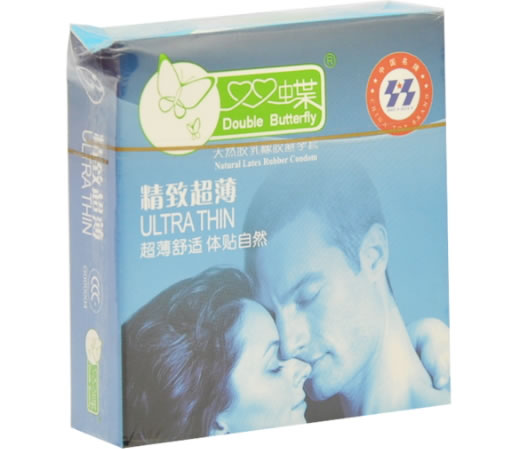 双蝶天然胶乳橡胶避孕套招商代理 3只装