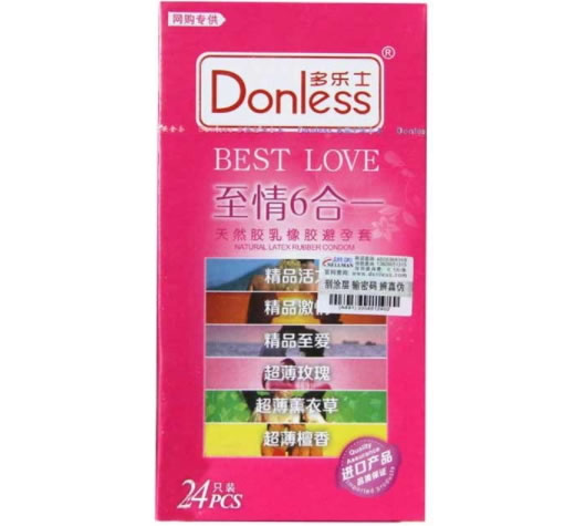 多乐士天然胶乳橡胶避孕套招商代理 24只装