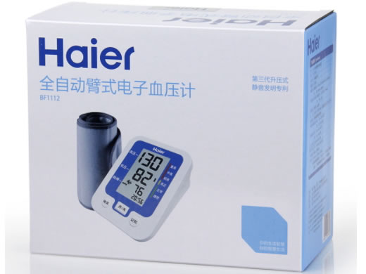 Haier全自动臂式电子血压计招商代理 BF1112