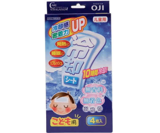 医用退热贴招商代理 儿童专用 4片装 日本