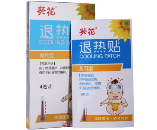 葵花退热贴招商代理 4贴装 通用型