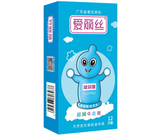 爱丽丝天然胶乳橡胶避孕套招商代理 12只装