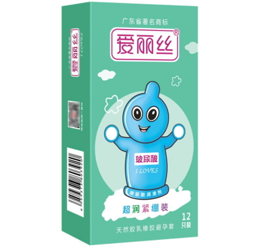 爱丽丝天然胶乳橡胶避孕套招商代理 12只装