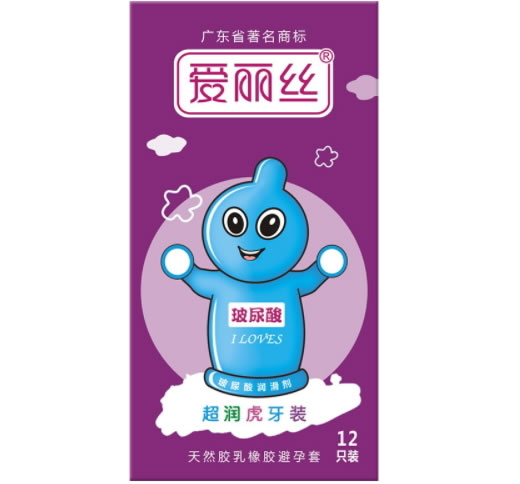 爱丽丝天然乳胶橡胶避孕套招商代理 爱丽丝 12只装