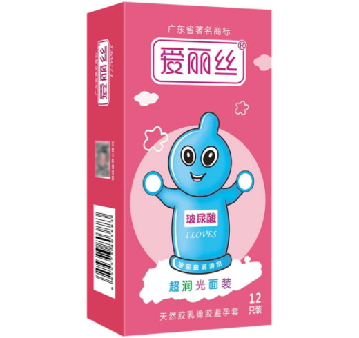 爱丽丝天然乳胶橡胶避孕套招商代理 12只装 汇通乳胶