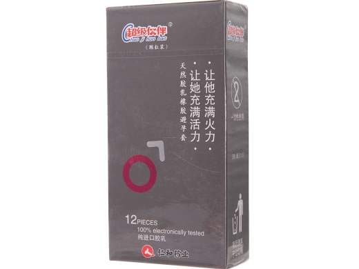 超级伙伴/仁和药业天然胶乳橡胶避孕套招商代理 12只 颗粒装