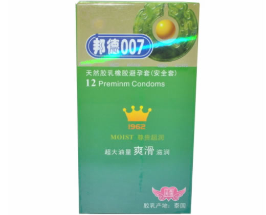 邦德007天然胶乳橡胶避孕套招商代理 12只