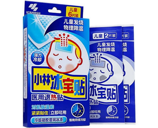 小林冰宝贴医用退热贴招商代理 儿童6片装