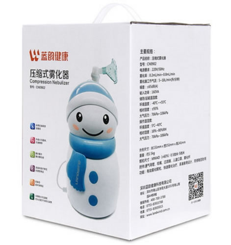 蓝韵健康压缩式雾化器招商代理 CN0902