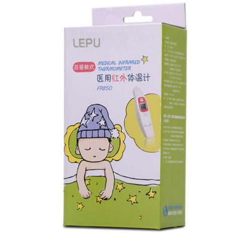 LEPU医用红外体温计招商代理 FR850
