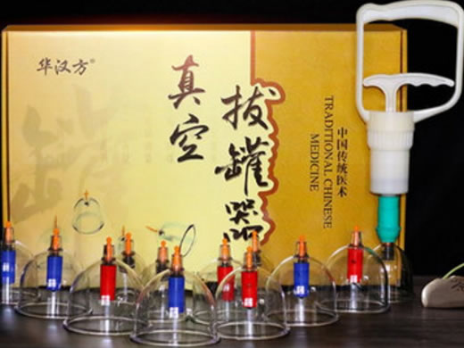 华汉方真空拔罐器招商代理 