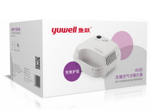 鱼跃压缩空气式雾化器招商代理 403D 鱼跃医疗
