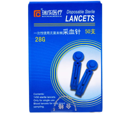 瑞成医疗一次性使用无菌末梢采血针招商代理 50支