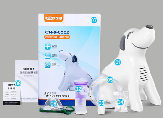 可孚医用压缩式雾化器招商代理 可孚 CN-B-0302