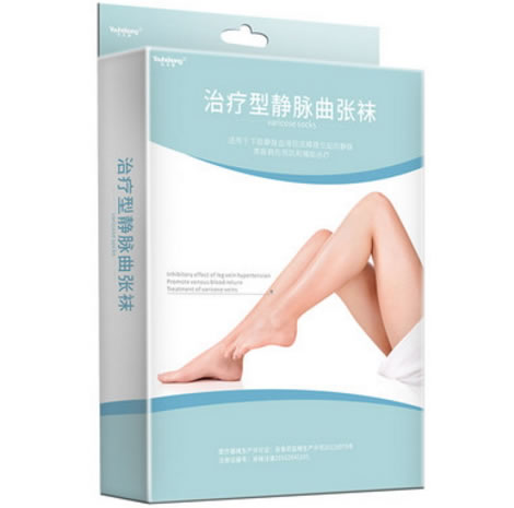 优禾康治疗型静脉曲张袜招商代理 AD-Ⅱ S码