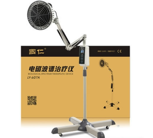 国仁电磁波谱治疗仪招商代理 LY-607A