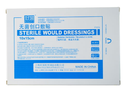 好易无菌创口敷贴招商代理 25贴