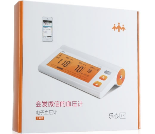 乐心电子血压计招商代理 LS805(上臂式)