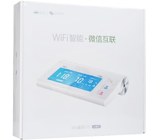 乐心/微信互联电子血压计招商代理 LS805 上臂式