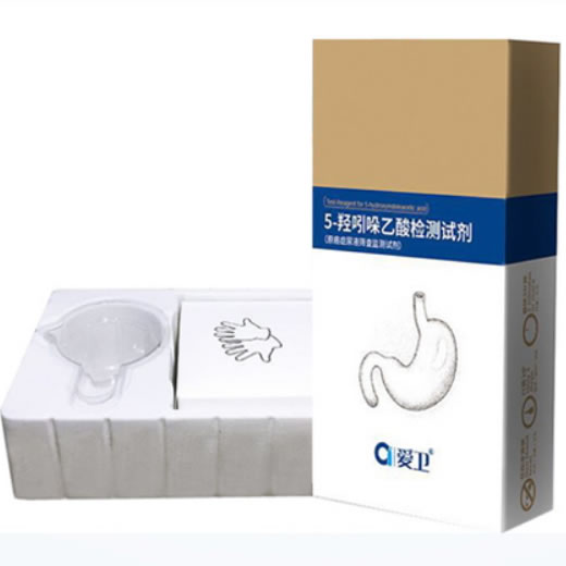 爱卫5-羟吲哚乙酸检测试剂招商代理 