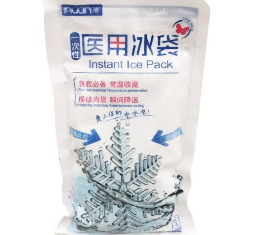 艾暖医用冰袋招商代理 OPIS-BD-Ⅱ 200g