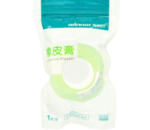 稳健医疗橡皮膏招商代理 2.5cm*4.5m 稳健医疗