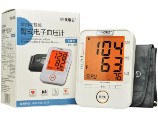 优瑞云臂式电子血压计招商代理 U80T