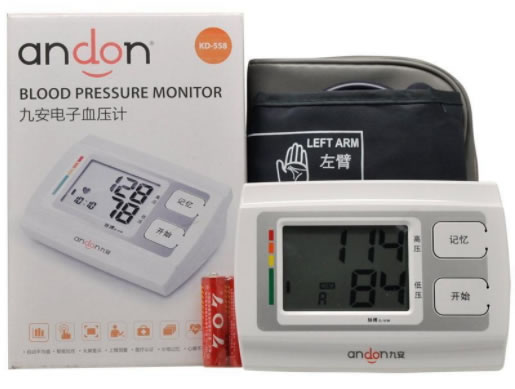 九安电子血压计(智能臂式)招商代理 九安 KD-558