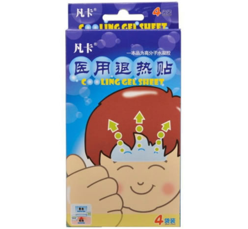 凡卡医用退热贴招商代理 4袋