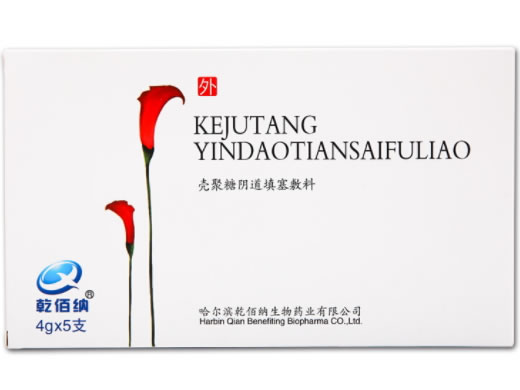 壳聚糖阴道填塞敷料