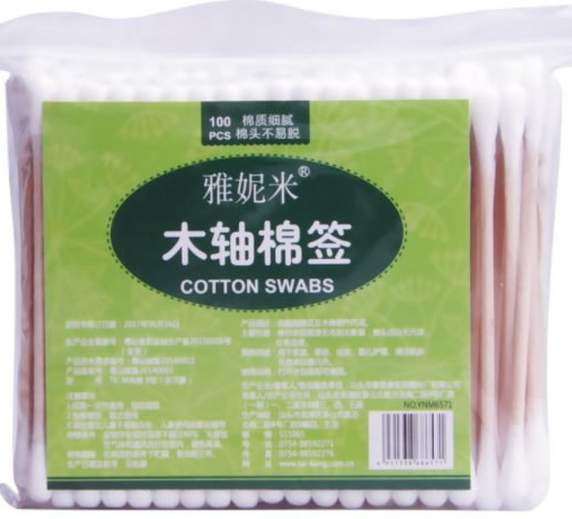 雅妮米木轴棉签招商代理 雅妮米 B型(非灭菌) 100支
