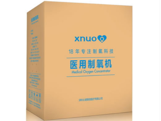 XNUO/心诺医用制氧机招商代理 心诺 1L M2