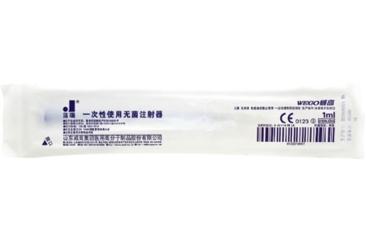 威高/洁瑞一次性使用无菌注射器招商代理 1ml 山东威高