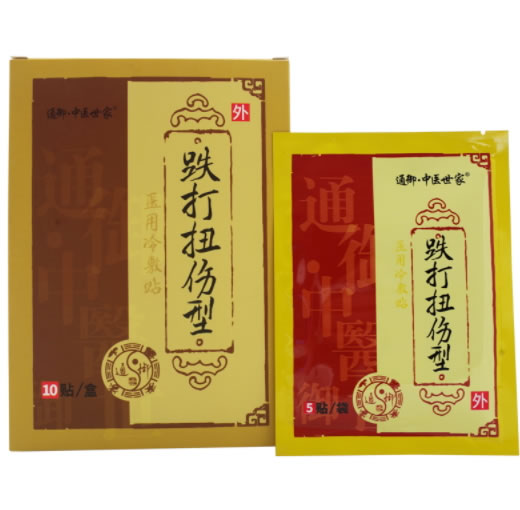 通御中医世家医用冷敷贴招商代理 康正药业