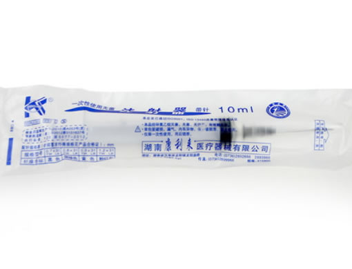 康利来一次性使用无菌注射器 带针招商代理 康利来 10ml