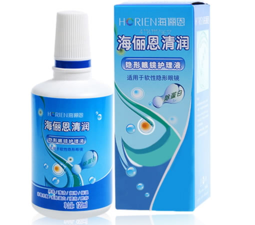 海俪恩隐形眼镜护理液招商代理 