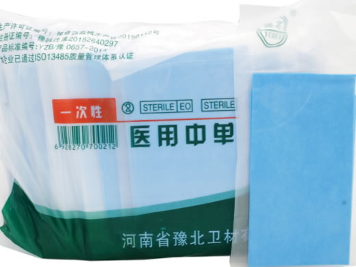 一次性医用中单招商代理 