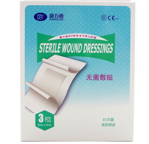 康力迪无菌敷贴招商代理 康力迪 8cm*9cm*3片