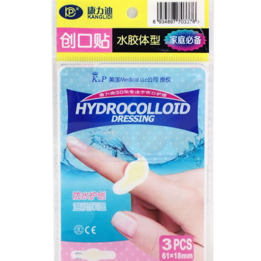 康力迪创口贴招商代理 61*18mm*3贴 浙江康力迪