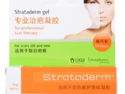 施可复自风干型疤痕护理硅凝胶招商代理 施可复 5g