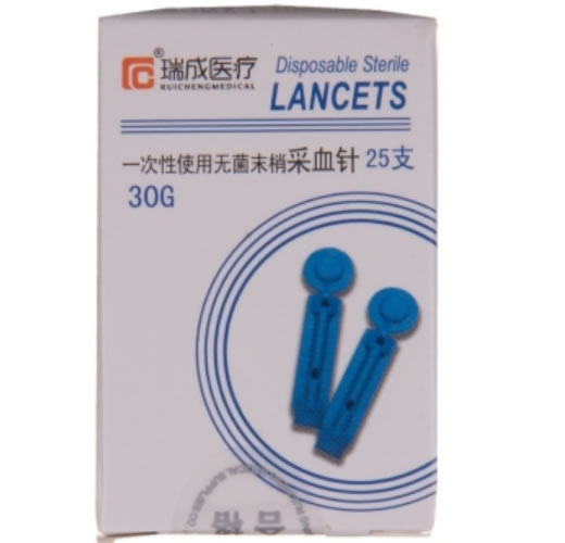 瑞成医疗一次性使用无菌末梢采血针招商代理 瑞成医疗 25支(30G)