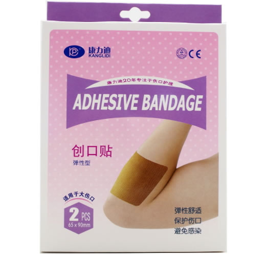 康力迪创口贴招商代理 浙江康力迪 65*90mm*2贴