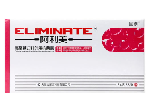 壳聚糖妇科外用抗菌器